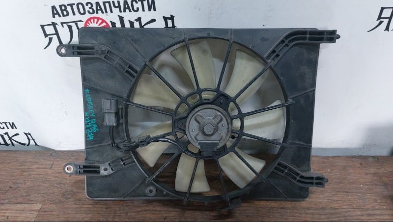 Вентилятор радиатора Honda Odyssey RA6 F23A левый
