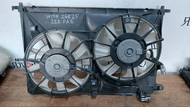 Вентилятор радиатора Toyota Allion NZT260 2ZRFAE