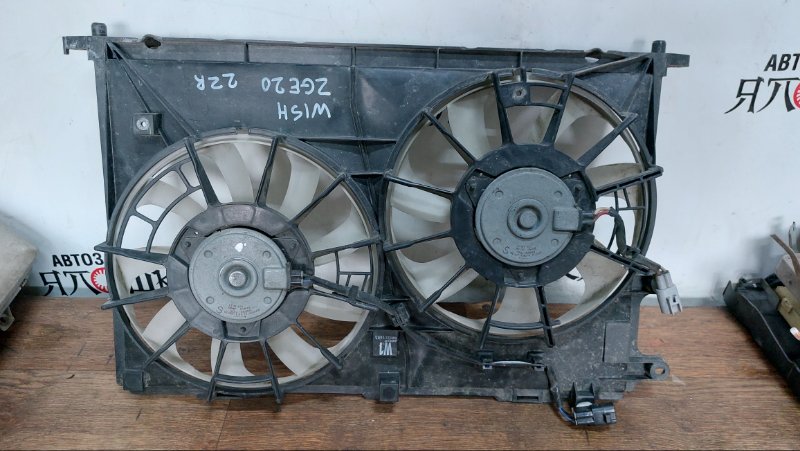 Вентилятор радиатора Toyota Allion NZT260 2ZRFAE