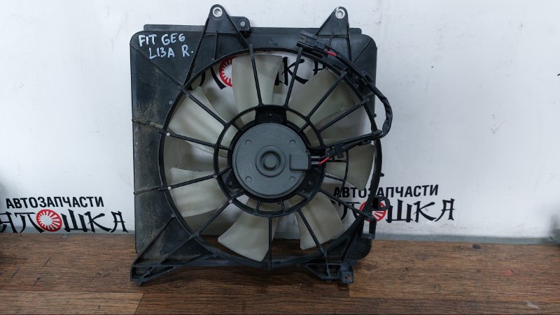 Вентилятор радиатора Honda Fit Shuttle GG7 L12B1 правый