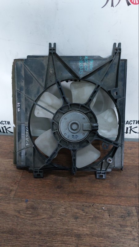 Вентилятор радиатора Toyota Passo KGC30 1KRFE