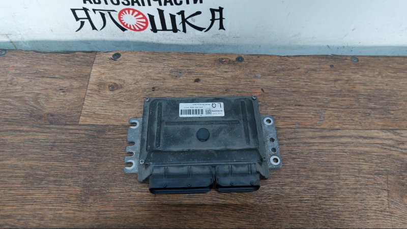 Блок управления двигателя Nissan Sunny FB15 QG15DE
