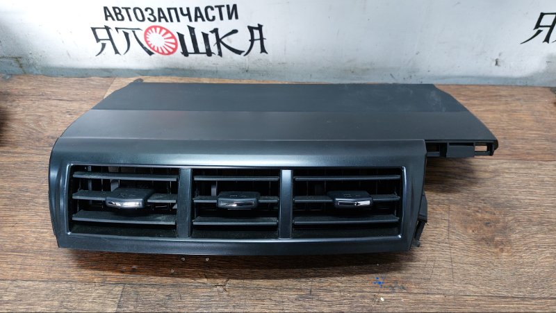 Воздуховод Toyota Prius Alpha ZVW40 2ZRFXE 2011