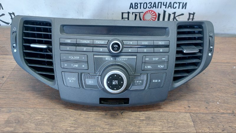 Магнитола Honda Accord Tourer CU1 K24A