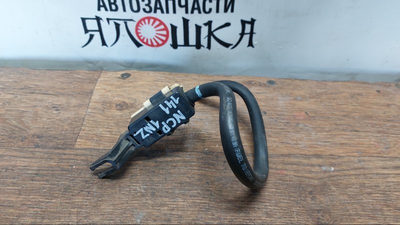 Фиксатор топливной тубки Toyota Porte NCP141 1NZFE