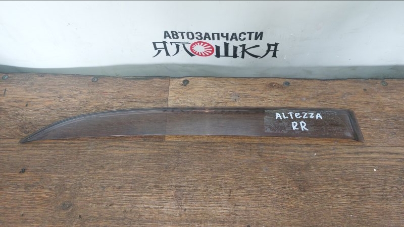 Ветровик Toyota Altezza JCE10 1GFE задний правый