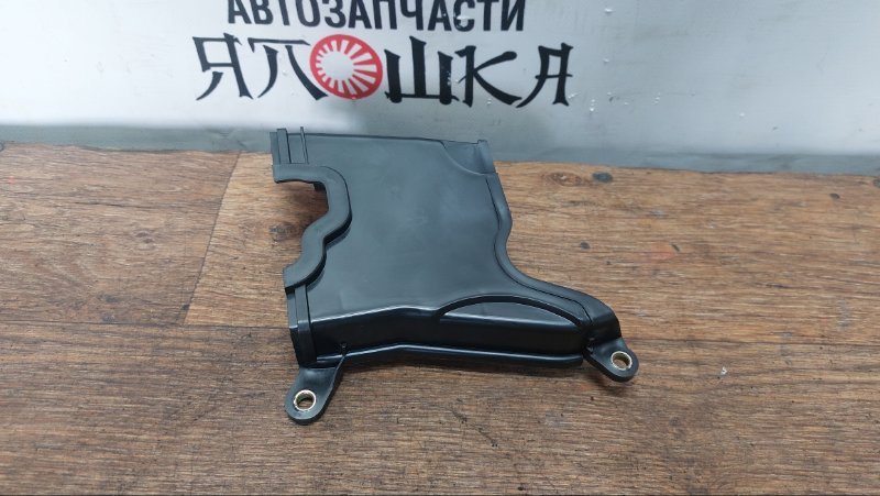 Кожух грм Toyota Corolla AE100 4AFE