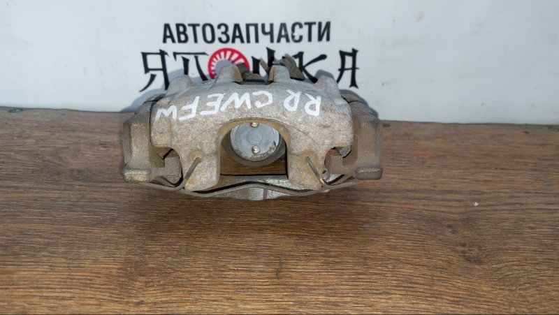 Суппорт тормозной Mazda Premacy CWEFW LFVD задний правый