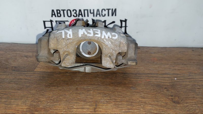 Суппорт тормозной Mazda Premacy CWEFW LFVD задний левый