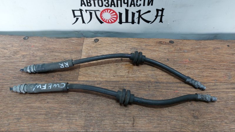 Шланг тормозной Mazda Axela BK3P задний