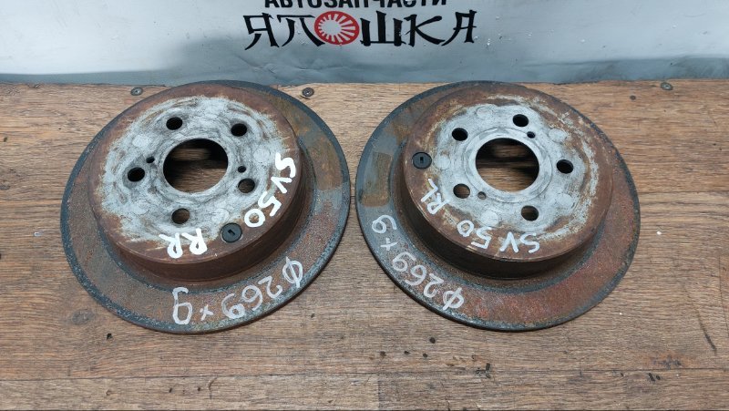 Диск тормозной Toyota Allion AZT240 1ZZFE задний