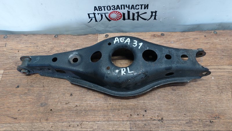 Рычаг подвески Toyota Rav4 ACA31 2AZFE задний левый