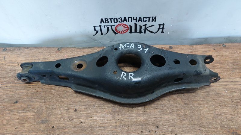 Рычаг подвески Toyota Rav4 ACA31 2AZFE задний правый
