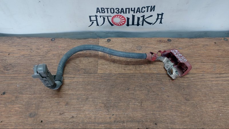 Клемма плюсовая Toyota Alphard ANH20 2AZFE