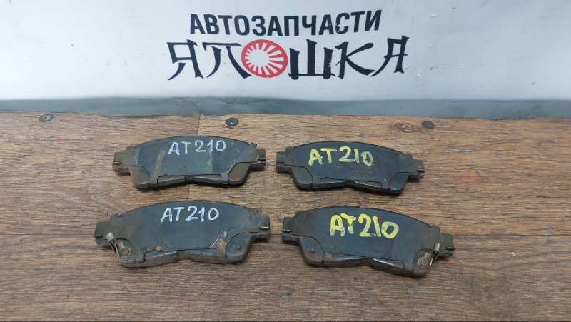 Тормозные колодки Toyota Carina AT190 5AFE переднее