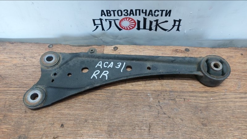 Рычаг подвески Toyota Rav4 ACA30 2AZFE задний правый