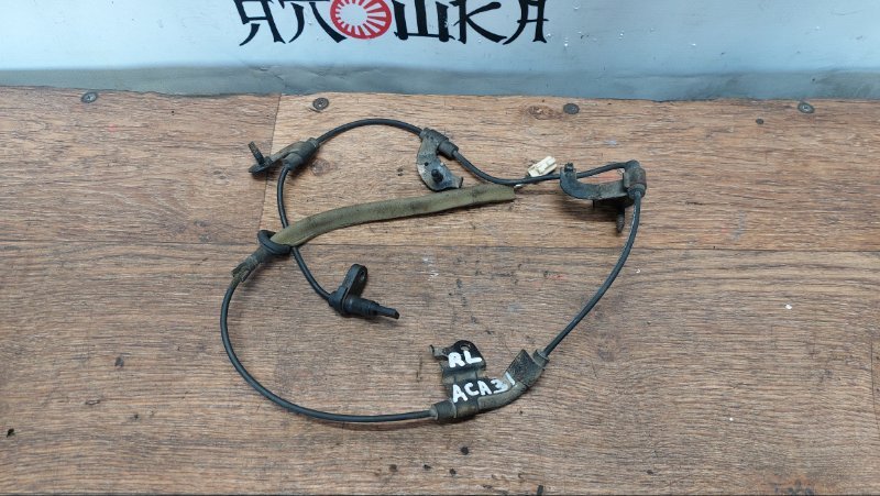 Датчик abs Toyota Rav4 ACA30 2AZFE задний