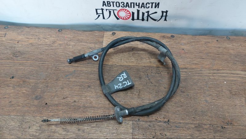 Тросик ручника Nissan Serena C24 QR20DE задний правый