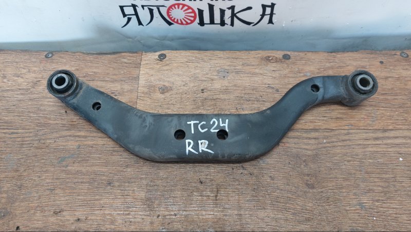Рычаг подвески Nissan Serena C24 QR20DE задний правый