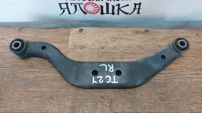 Рычаг подвески Nissan Serena C24 QR20DE задний левый