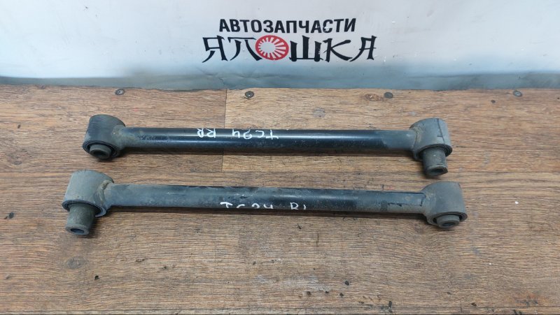 Рычаг подвески Nissan Serena C24 QR20DE задний
