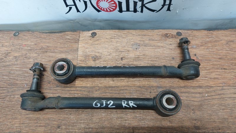 Тяга подвески Subaru Brz ZC6 EJ255 задняя