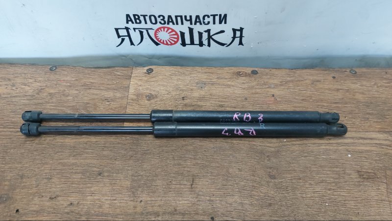 Амортизатор багажника Honda Odyssey RB3 K24A (б/у)