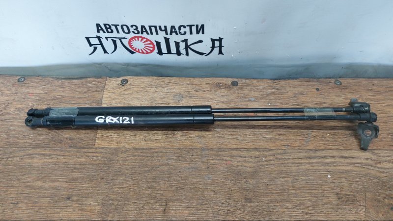 Амортизатор капота Toyota Mark X GRX120 3GRFSE