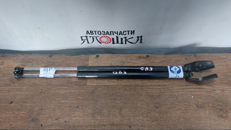 Амортизатор багажника Honda Freed Spike GB3 L15A