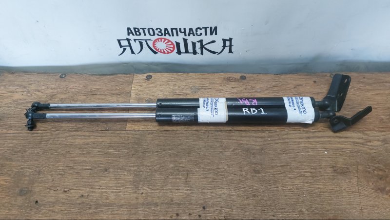 Амортизатор багажника Honda Odyssey RB1 K24A (б/у)