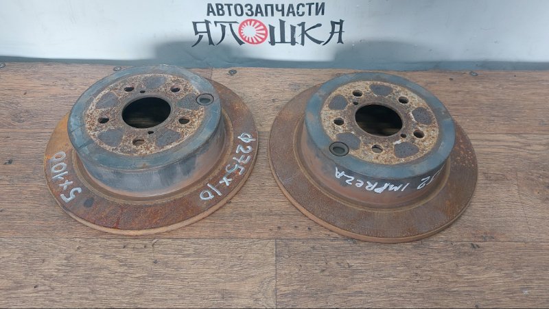 Диск тормозной Subaru Forester SJ5 EE20Z задний (б/у)
