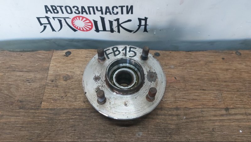 Ступица Nissan Almera N16 QG15DE задняя