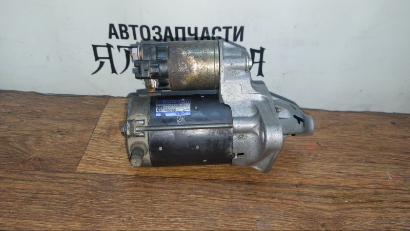 Стартер Toyota Corolla ZZE130 1ZZFE