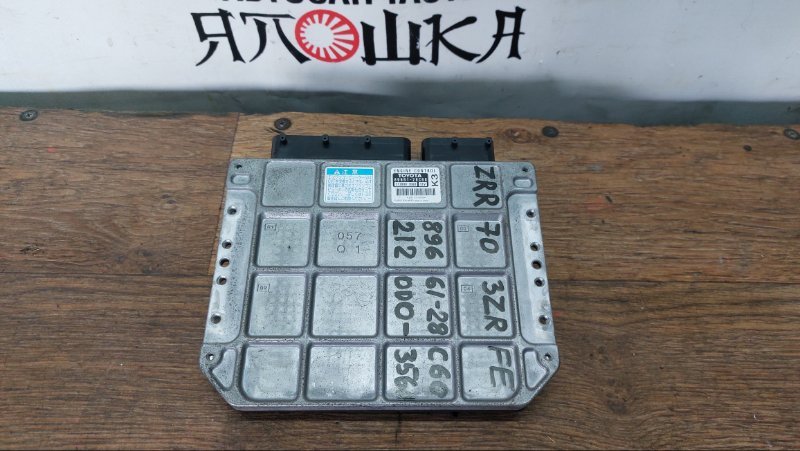 Блок управления двигателя Toyota Noah ZRR70 3ZRFE (б/у)