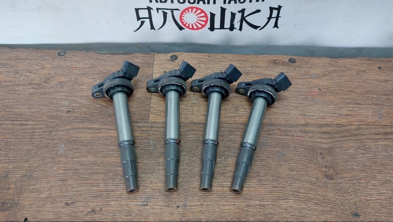 Катушка зажигания Toyota Isis ZGM10 2ZRFAE (б/у)