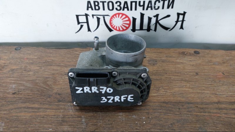 Дроссельная заслонка Toyota Noah ZRR70 2ZRFE (б/у)