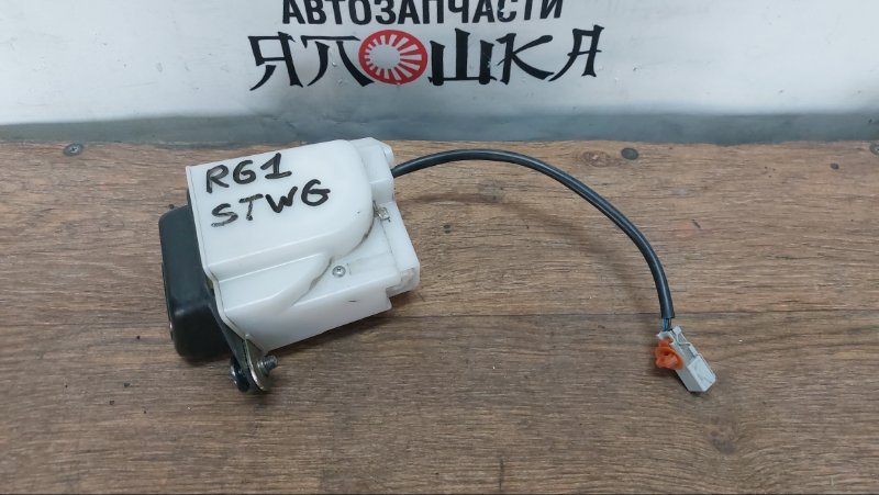 Замок крышки багажника Honda Stepwgn RG1 K20A (б/у)