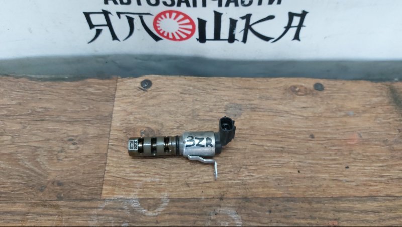 Клапан VVT-I Toyota Noah ZRR70 2ZRFAE (б/у)