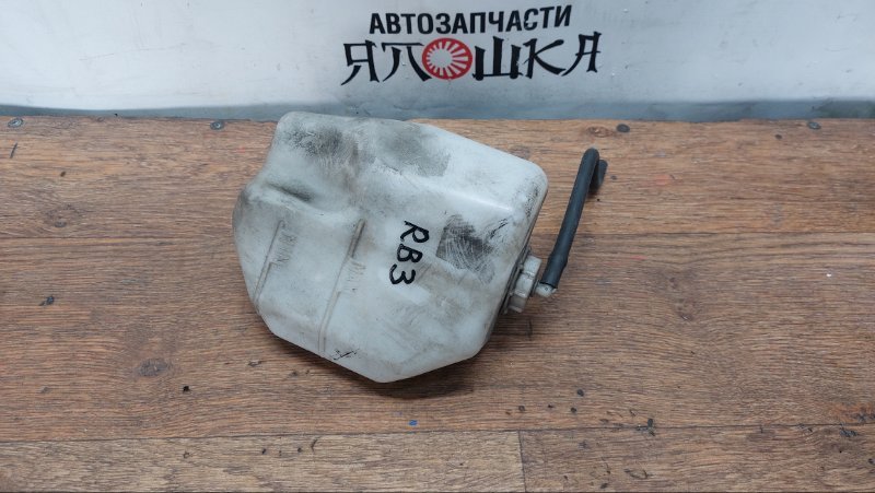 Бачок расширительный Honda Odyssey RB3 K24A (б/у)