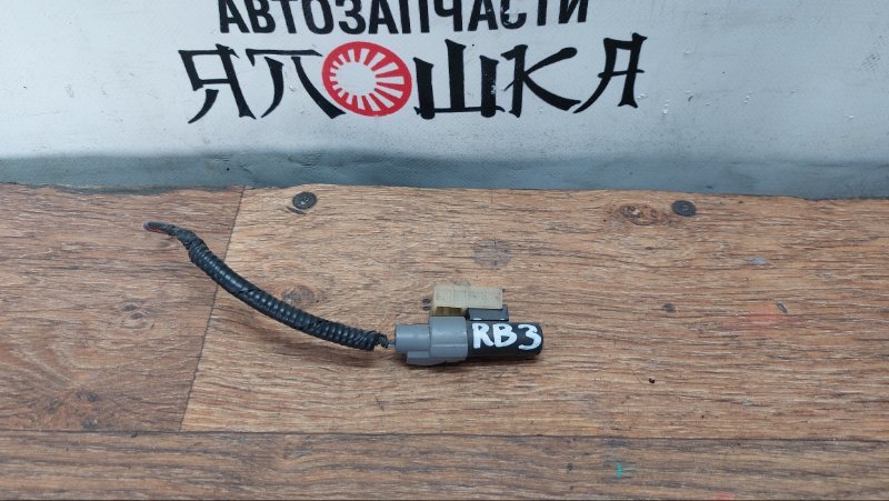 Датчик внешней температуры Honda Odyssey RA6 K24A (б/у)