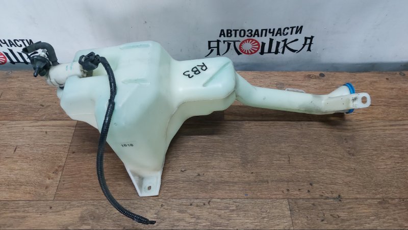 Бачок омывателя Honda Odyssey RB3 K24A (б/у)