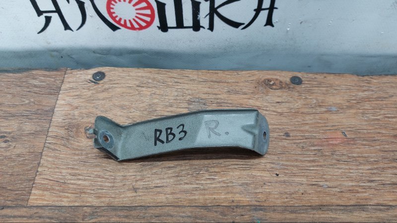 Крепление крыла Honda Odyssey RB1 K24A переднее правое (б/у)