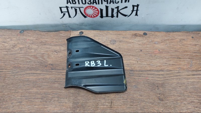 Защита радиатора Honda Odyssey RB3 K24A передняя левая (б/у)