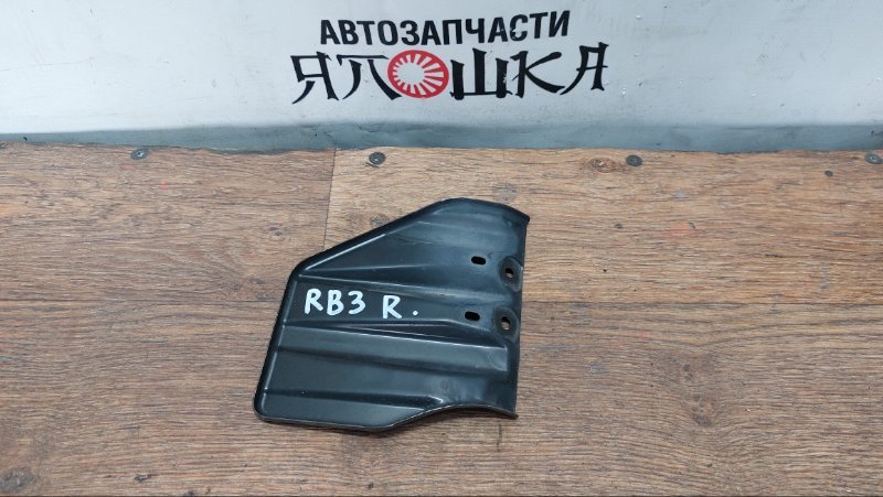 Защита радиатора Honda Odyssey RB3 K24A передняя правая (б/у)