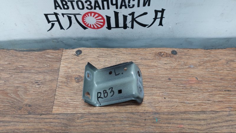 Крепление крыла Honda Odyssey RB1 K24A переднее левое (б/у)