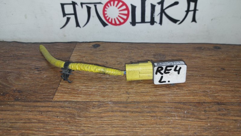 Датчик airbag Honda CR-V RE3 K24Z1 (б/у)