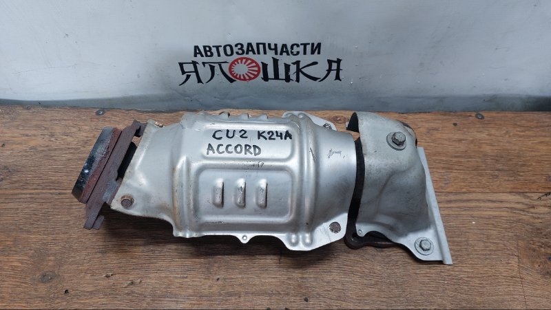 Коллектор выпускной Honda Accord Tourer CW2 K24A (б/у)