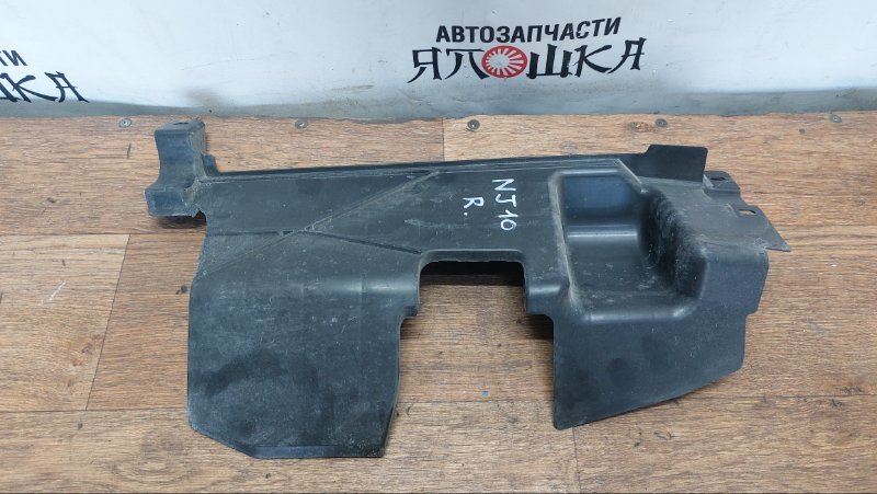 Защита радиатора Nissan Dualis J10 MR20DE правая (б/у)