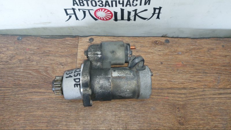 Стартер Nissan Avenir RNW11 QR20DE (б/у)
