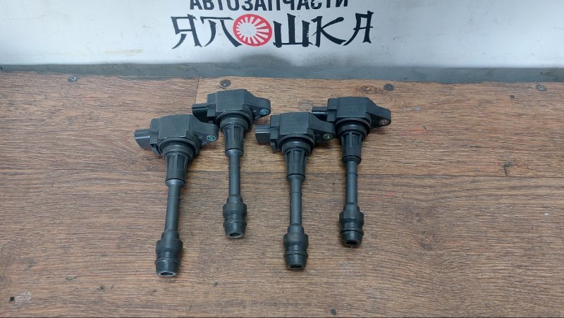 Катушка зажигания Nissan Presage TNU31 QR25DE (б/у)